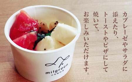 無添加 小布施牧場の搾りたてジャージー牛乳で作ったモッツァレラチーズ 100g × 2個 ［小布施牧場］チーズ モッツァレラ プレゼント 長野 信州 冷蔵便 クール便 ［B-14］