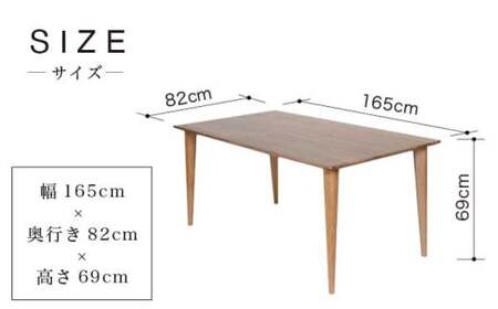ダイニングテーブル 栗 ［Art＆Craft よしのや］ ダイニングテーブル 机 木のテーブル 4人掛け 家具 長165cm 巾82cm 栗 木製家具 木家具 ［G-36］