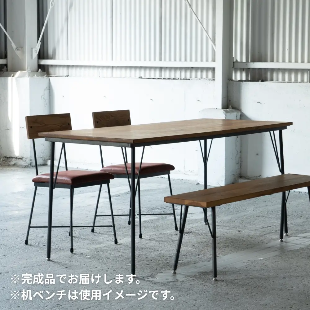 SK CHAIR -本革- ブラウン 椅子