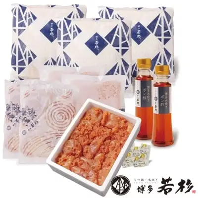 Y61-23 博多若杉 水炊き(4～5人前)&明太子セット 鍋