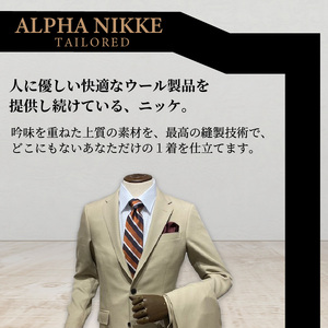 オーダースーツ(ウール/ポリエステル) ＜ツーパンツスーツ＞《 オーダースーツ ビジネス 送料無料 オーダー 成人式 入社式 ギフト プレゼント 贈り物 》【2523Q05115】