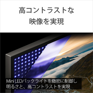ソニー BRAVIA 65型 4K液晶テレビ (設置含む) 5シリーズ K-65XR50｜2025年モデル SONY ブラビア TV 大型 [0454]