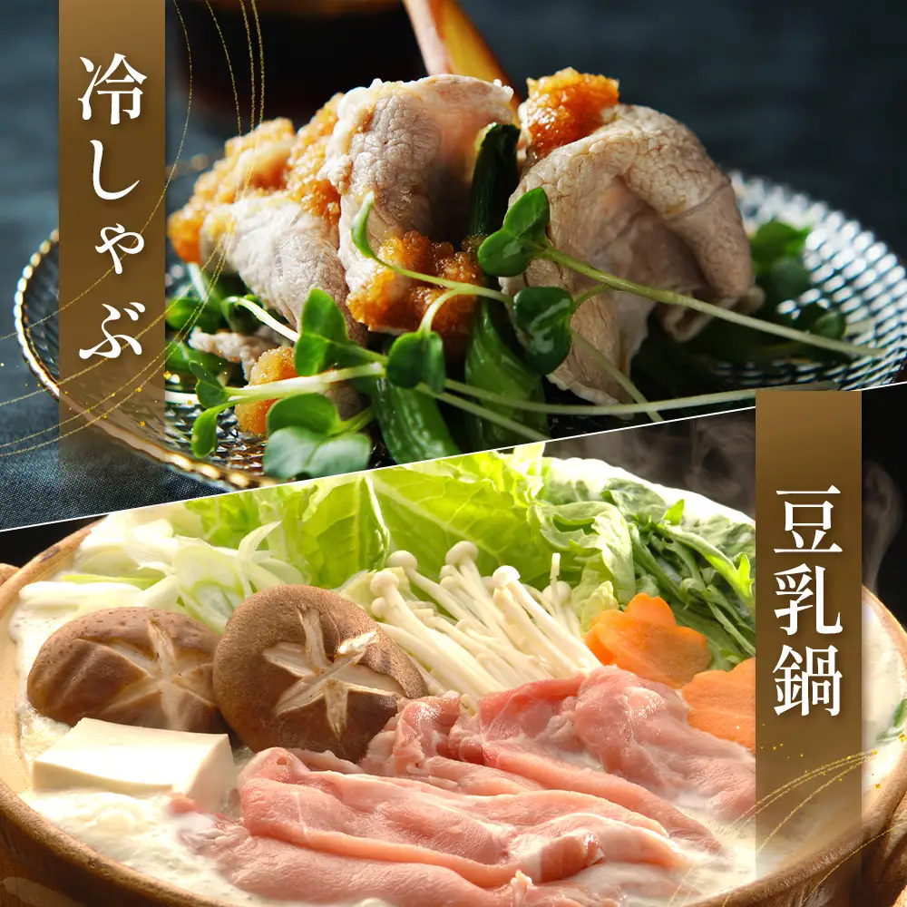 花の木農場 鹿児島県産 豚モモ しゃぶしゃぶ用 約1kg（500g×2パック）HK-11｜冷凍 豚肉 ぶた 豚 モモ肉 もも 肉 精肉 しゃぶしゃぶ 冷しゃぶ 国産 お弁当 おかず ジューシー 小分け 産地直送 ノウフク 農福連携 鹿児島県 南大隅町 第2花の木ファーム