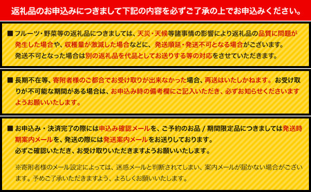 みかん 日南早生みかん 約5kg 3S-Mサイズ