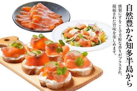 知多クールサーモン (食べ比べセット　100g×6パック) 数量限定 スモークサーモン ブラックペッパー 食べ比べ 鮭 さけ 魚 海鮮 魚介類 おつまみ スモーク オードブル おかず 惣菜 お取り寄せ 冷凍 国産 燻製 愛知県 知多市 特産品