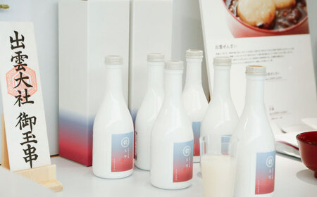 天雫 甘酒1本（720ml）島根県松江市/たなべの匠味[ALHP015] 甘酒 ドリンク