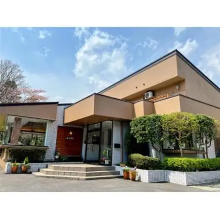 やすらぎの里 宿泊ギフト券(90,000円分)【1670574】