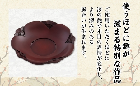 桐箱入 鎌倉彫 茶托 梅 2枚セット 皿 工芸品 木製 梅うめ お茶 お茶