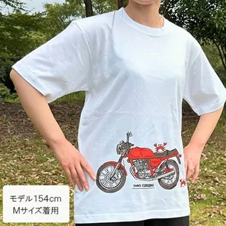 GB250-クラブマン　Tシャツ (ユニセックス)【Mサイズ　ホワイト】【1656607】