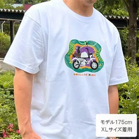 GORILLA-Jungle Tシャツ (ユニセックス)【XLサイズ　ホワイト】【1656630】