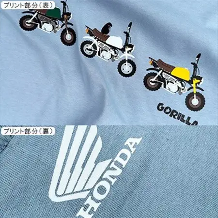 GORILLA-Simple Tシャツ (ユニセックス)【XLサイズ　アシッドブルー】【1664562】