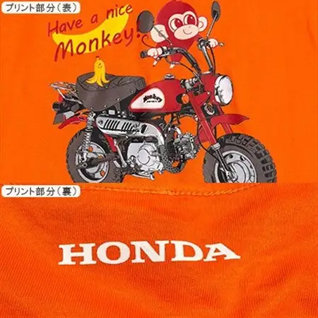 Monkey-BANANA Tシャツ(キッズ)【120サイズ　オレンジ】【1664739】
