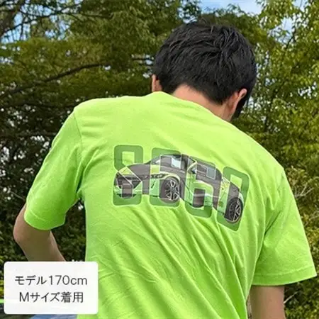 S660 Tシャツ (ユニセックス)【Mサイズ　ライムグリーン】【1665071】