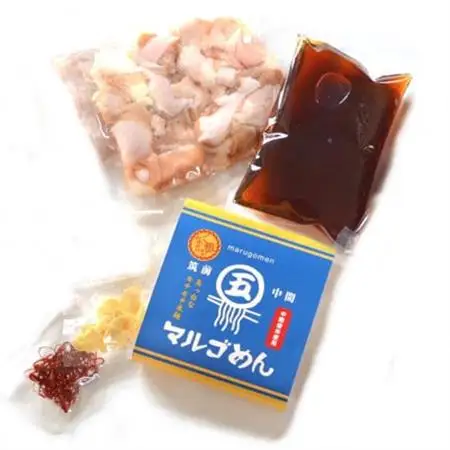 【博多の名物セット】国産牛もつ鍋(醤油味)2人前＆辛子明太子切子450g(大牟田市)【配送不可地域：離島】【1668955】