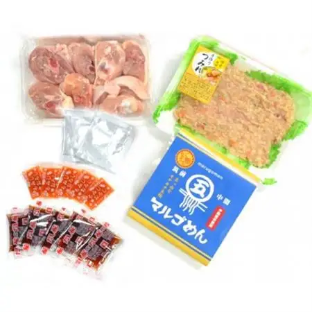 【博多の名物セット】九州産ハーブ鶏水炊き2人前＆辛子明太子切子450g(大牟田市)【配送不可地域：離島】【1668975】