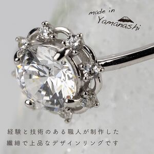ダイヤ 指輪 pt900 ダイヤモンドリング 1.00ct＋0.12ct （RP-MR-1171）鑑別書 保証書 ケース 付 ジュエリー アクセサリー 宝石 プラチナ ギフト プレゼント 贈り物 記念日 お祝い 誕生日 人気 高級 山梨県 西桂町【n0604_liz_A】