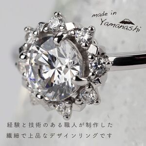 ダイヤ 指輪 pt900 ダイヤモンドリング 0.50ct+0.10ct （RP-MR-1202）鑑別書 保証書 ケース 付 ジュエリー アクセサリー 宝石 プラチナ ギフト プレゼント 贈り物 記念日 お祝い 誕生日 人気 高級 山梨県 西桂町【n0607_liz_A】