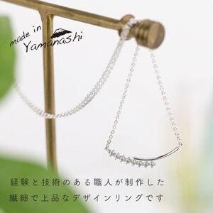 ダイヤ ネックレス pt900 ダイヤモンドネックレス 0.08ct （RP-MN-784）鑑別書 保証書 ケース 付 ジュエリー アクセサリー ペンダント 宝石 プラチナ ギフト プレゼント 贈り物 記念日 お祝い 誕生日 人気 高級 山梨県 西桂町【n0611_liz_A】