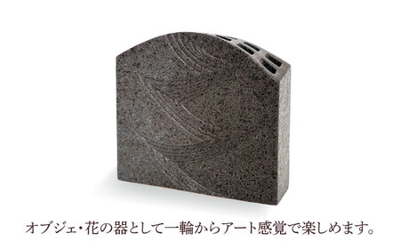 Vintage pottery 花の器オブジェ 〜墨華 ぼっか〜　【株式会社虔山】　フラワーベース オブジェ モダン[MHJ004]