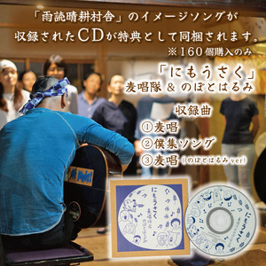 餅 玄米餅 160個 個包装 発芽玄米 餅