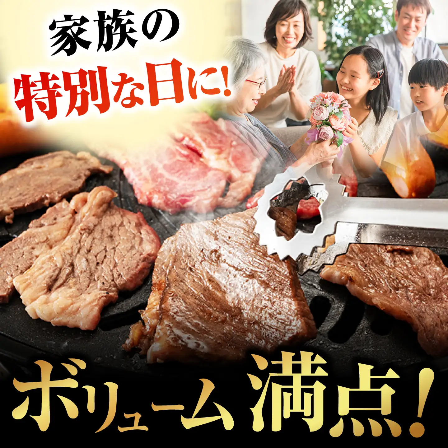 【木箱】五島牛モモ焼肉350g（贈答用）五島市/ごとう農業協同組合[PAF040]牛肉 ニク 高級肉 牛 冷凍