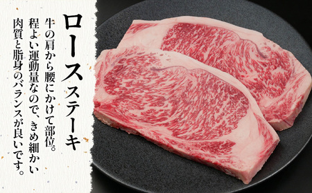 飛騨牛 ロースステーキ 4枚 720g ステーキソース付き A5 A4 国産 牛 黒毛和牛 和牛 牛肉 ロース 豪華 ギフト 贈答 肉のひぐち