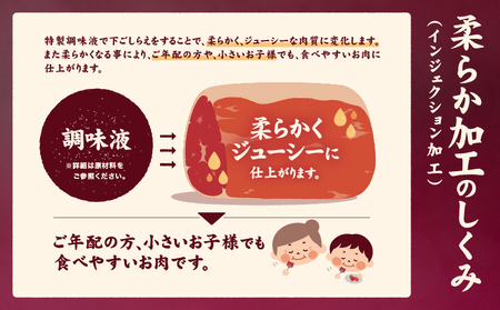 【豚タン】一番塩タン 4kg 豚タン インジェクション加工 愛媛県 松山市【NGB016】