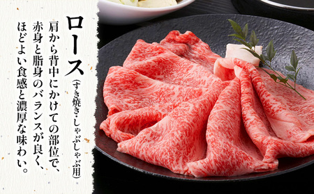飛騨牛 ロース 300g すき焼き しゃぶしゃぶ A5 A4 A5等級 A4等級 国産 牛 黒毛和牛 和牛 牛肉 豪華 ギフト 贈答 肉のひぐち