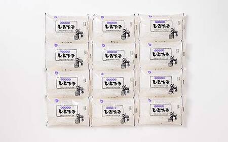 しらたき 180g×12袋入り 蒟蒻 こんにゃく コンニャク ダイエット 糖質制限 ローカロリー 低カロリー 低糖質 カロリーオフ ヘルシー F21E-488