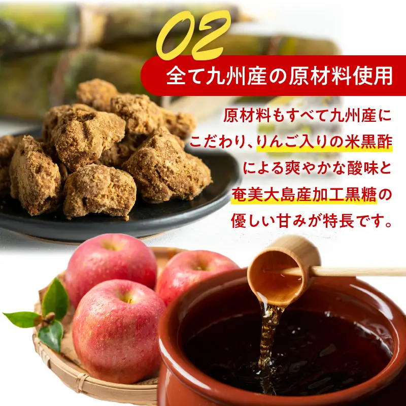 「都農めぐるトマト」ドレッシング計3本 とまと サラダ 加工品 国産_T054-0025