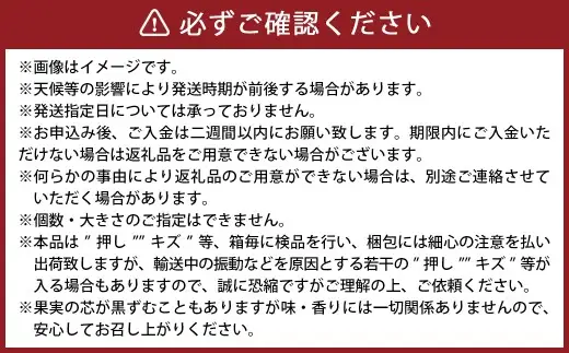 あたご梨・鴨梨（ヤーリー）詰合せ 合計約4kg 家庭用 なし 梨 愛宕梨 ナシ 果物 フルーツ 果実 岡山県 倉敷市【2026年11月下旬～12月下旬迄順次発送予定】