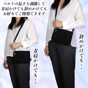 ローズ柄 ローズ ポシェット TJ-50 縦型 日本製 ミニショルダーバッグ レディース ／ まちづくり観光振興機構 傘生地 ちりめんジャガード 旅行 ウォーキング 防水 奈良県 田原本町