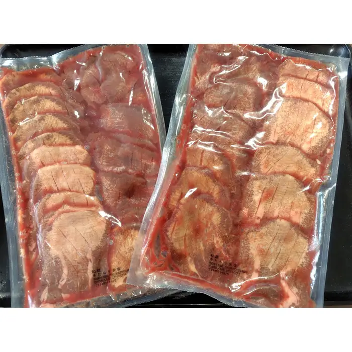 【ふるさと納税】和顔 厚切り牛たんセット[塩味×2ｐ] 1kg(500g×2p)　 牛たん
