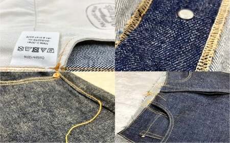 児島オーダーハンドクラフトデニム 26インチ デニム ジーンズ ズボン パンツ ボトム ファッション 服 洋服 ジーパン 岡山県 倉敷市