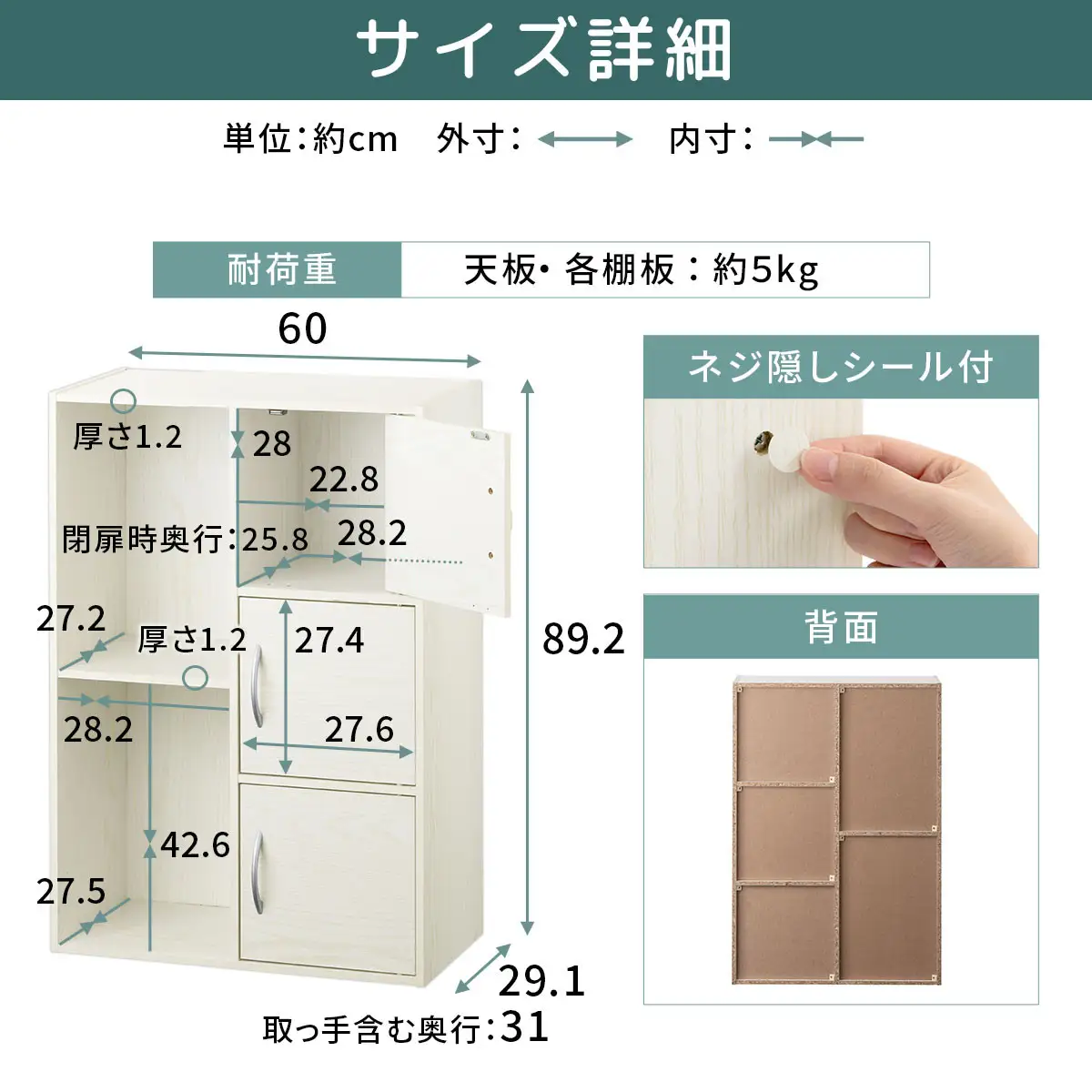 【完成品でお届け】多目的ラック〔扉付き・扉右側タイプ〕（ウォールナット）2列 カラーボックス 2段 3段 扉付き A4 木製 雑誌 収納 収納棚 ラック 扉付きカラーボックス おしゃれ AKANBR920134-R-WAL
