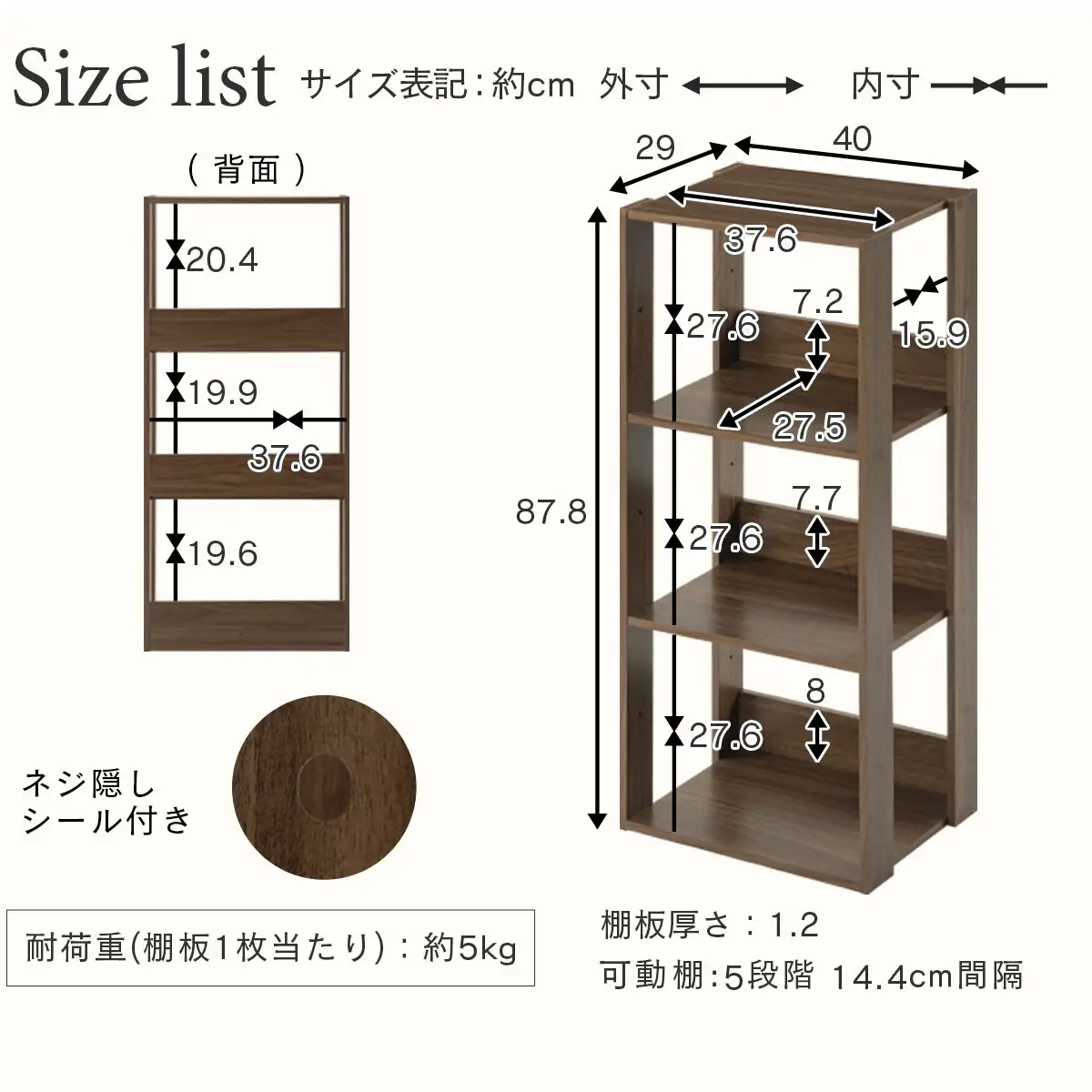 【完成品でお届け】オープンラック〔幅40cm〕（ホワイト）オープンラック 木製 北欧 3段 3段ラック マルチラック オープンシェルフ ディスプレイ ラック シェルフ 多目的棚 ディスプレイラック リビング 収納 本棚 LKANRA001185-0-WH