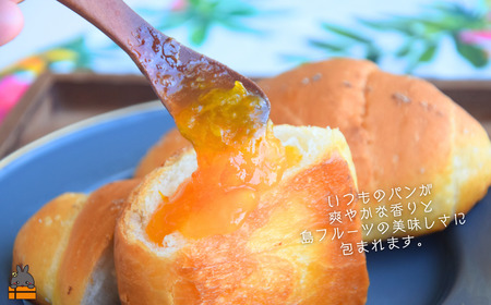 《徳之島町オリジナル！》アマミノクロウサギ共生たんかんジャム 2個（160g×2瓶）　( ジャム アマミノクロウサギ ウサギ うさぎ 共生 自然保護 たんかんジャム たんかん パッションフルーツ フルーツ 果物 徳之島 鹿児島 美農里館 世界自然遺産 武蔵野大学 )