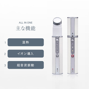 口元専用美顔器 HABIOS ハビオス [LOABI／ロアビ公式][0624]