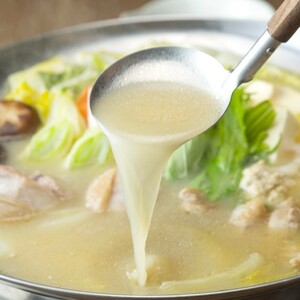 博多の歴史 水炊き 食べくらべ 2種 セット【2～3人前】