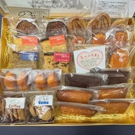 菓子工房ノエル自慢の焼き菓子セット(大)【配送不可地域：離島】【1623887】