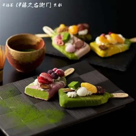【伊藤久右衛門】抹茶パフェアイスバー 8本入　宇治抹茶を使用した贅沢なアイスバー【配送不可地域：離島・北海道・沖縄県・東北】【1626761】