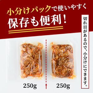 霜降り黒毛和牛 厚切り 不揃い 特製タレ漬カルビ 2kg 黒毛和牛【カルビ】【ho1595】