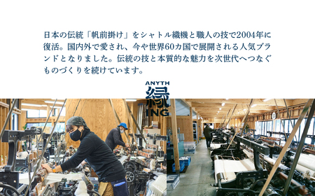 定番２号前掛け【柄：北斎 神奈川沖浪裏】前掛け エプロン ギフト 伝統工芸 雑貨 キッチン 母の日 父の日 おしゃれ ポケット付 カフェ 前掛け専門店 エニシング ANITHING 作業 作業着 仕事着 愛知県 豊橋市