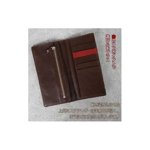 長財布 Andy 日本製 革製品 本革 レザー 手作り キャメル