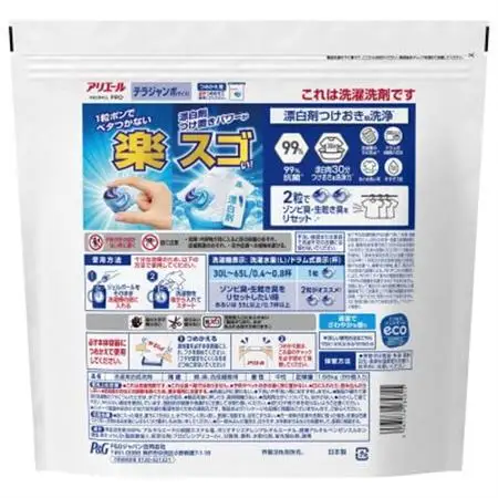 P＆G アリエールジェルボールプロ つめかえテラジャンボサイズ(89個入り)×6個【1669242】