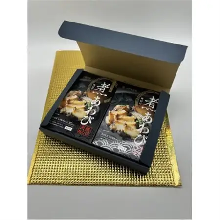 天然　岩手県産　煮あわび　約110g×2個【配送不可地域：離島】【1669310】