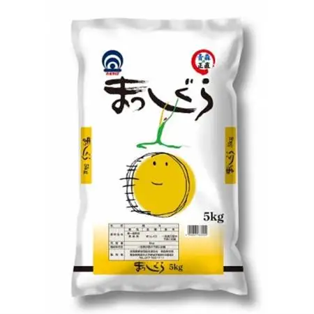 青天の霹靂5kg×まっしぐら　精米　5kg　食べ比べセット【1672585】