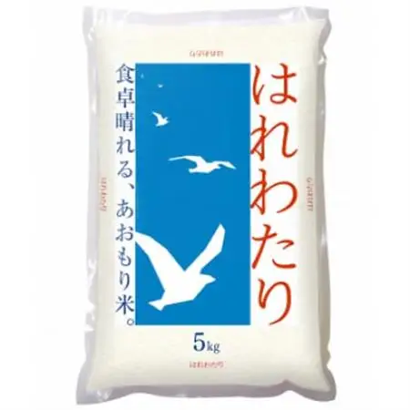青天の霹靂5kg×はれわたり　精米　5kg　食べ比べセット【1672586】