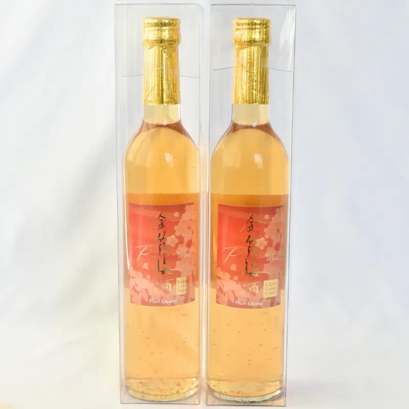 梅酒  500ml×2本 金箔梅酒PREMIUM 【hjumys023】