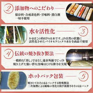 創作かまぼこ「シーフードケーキ」Dセット | 創作かまぼこ シーフードケーキ ギフトセット 魚介 蒲鉾 彩り 詰め合わせ 手土産 おつまみ 老若男女 いわき 福島 ケーキ風 食べ比べ チーズ かに 貝柱 プレゼント 食感しっかり ホームパーティー | CA004